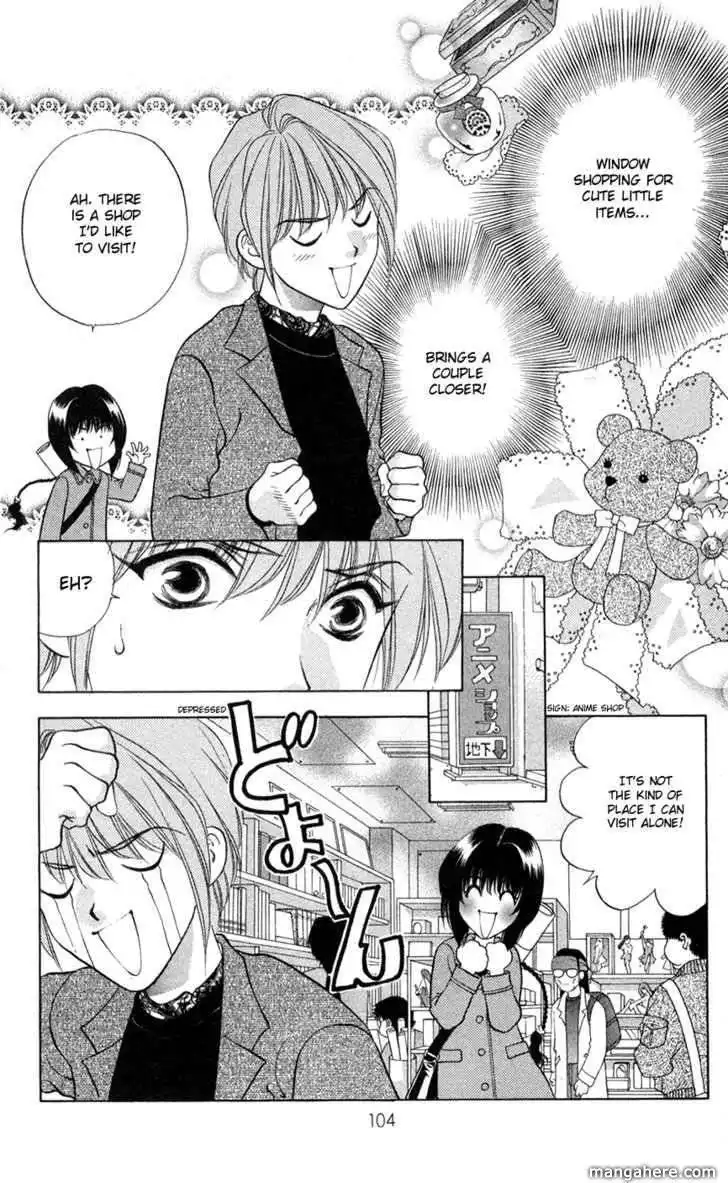 Donmai Princess Chapter 4 18